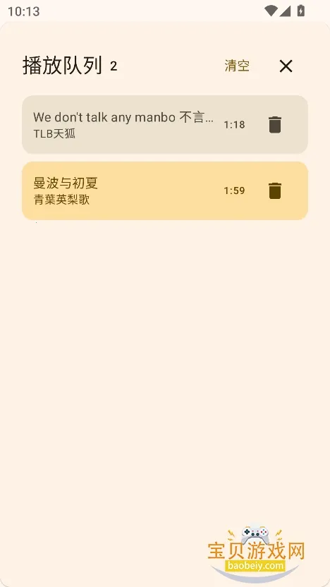 �������������ֻ���