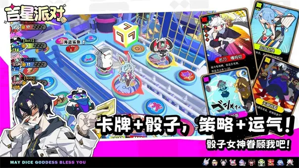 �����ɶ�(����������Ϸ)v1.0.11 �ֻ����ͼ0