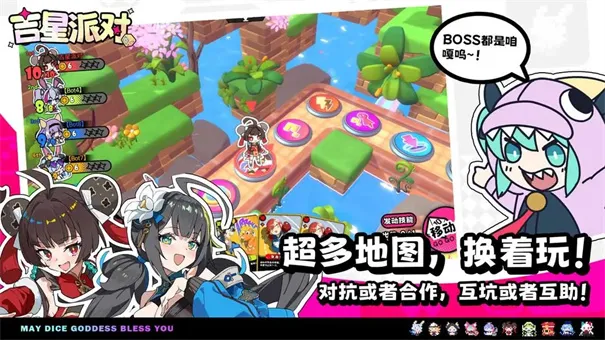 �����ɶ�(����������Ϸ)v1.0.11 �ֻ����ͼ3