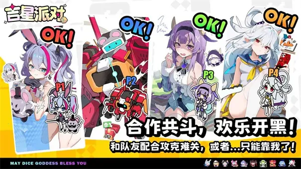 �����ɶ�(����������Ϸ)v1.0.11 �ֻ����ͼ1