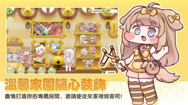 ����������(���Ը����Ϸ)v1.0.3 ��׿���ͼ3