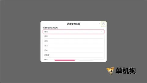 ����������(���Ը����Ϸ)