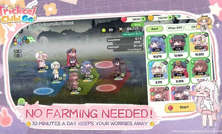 ����������(���Ը����Ϸ)v1.0.3 ��׿���ͼ4