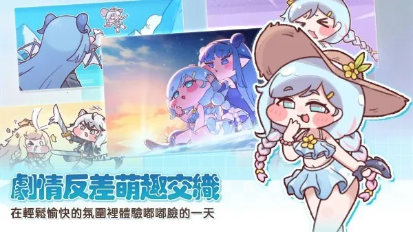 ����������(���Ը����Ϸ)v1.0.3 ��׿���ͼ2