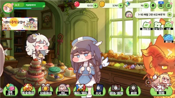 ����������(���Ը����Ϸ)