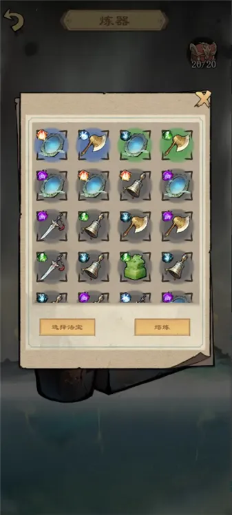 �����ʾ¼2026���°汾