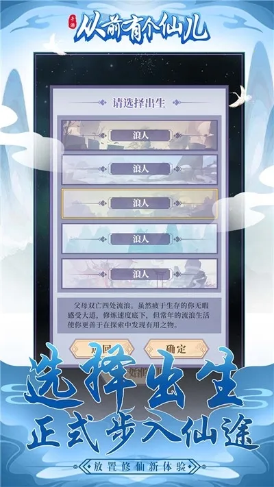 ��ǰ�и��ɶ�2026���ذ�װv1.0.0 ��Ѱ��ͼ0