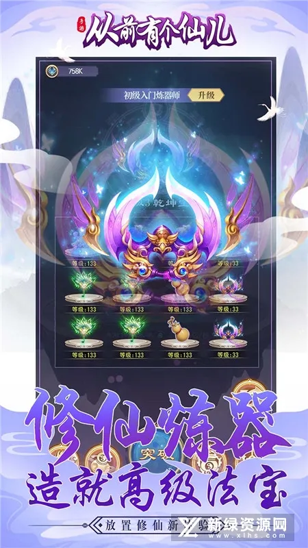 ��ǰ�и��ɶ�2026���ذ�װ