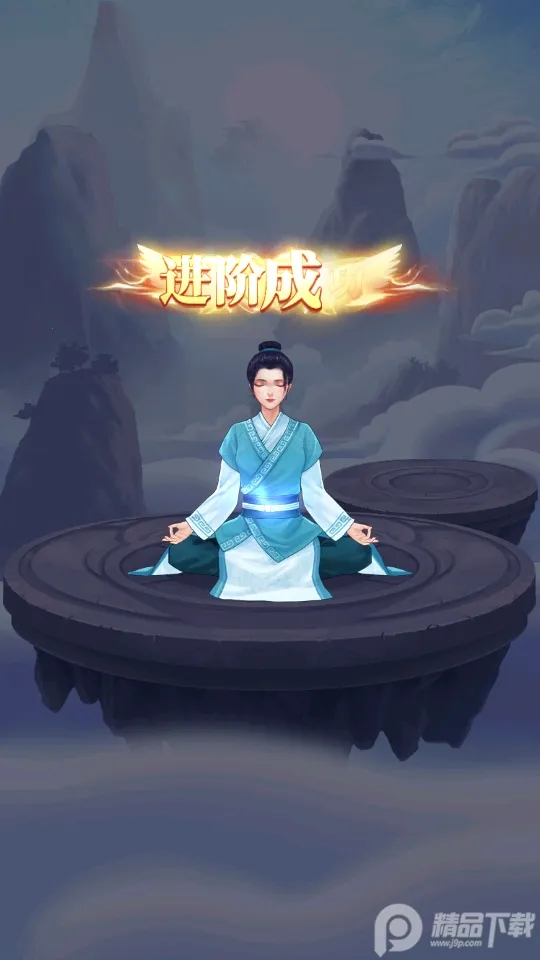 ��ǰ�и��ɶ�2026���ذ�װv1.0.0 ��Ѱ��ͼ1