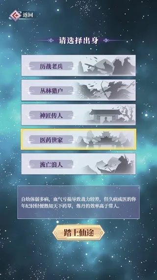 ��ǰ�и��ɶ�2026���ذ�װ