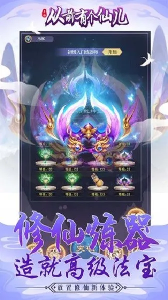 ��ǰ�и��ɶ�2026���ذ�װv1.0.0 ��Ѱ��ͼ3