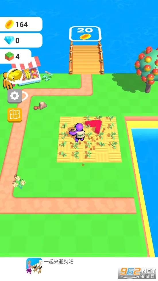 ũ��֮�������ֻ���v3.20.5 �ٷ������ͼ1