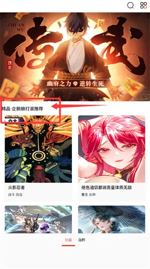 �ɷ����������ֻ���