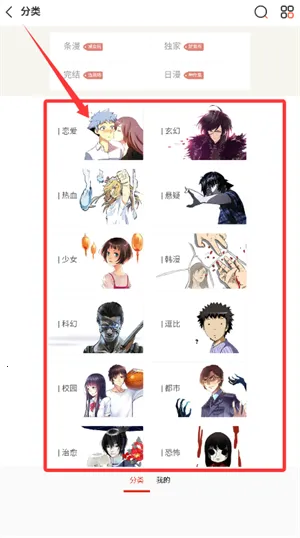 �ɷ����������ֻ���