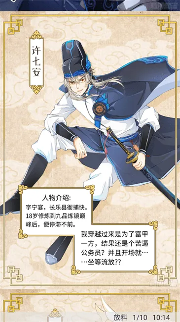 ��è������׿���ֻ���