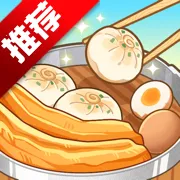 үү����͵�(��͵꾭Ӫ��Ϸ)