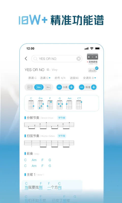 �����ȿ�����(�ȿ�����ѧϰ����)v1.4.2 �ٷ������ͼ2