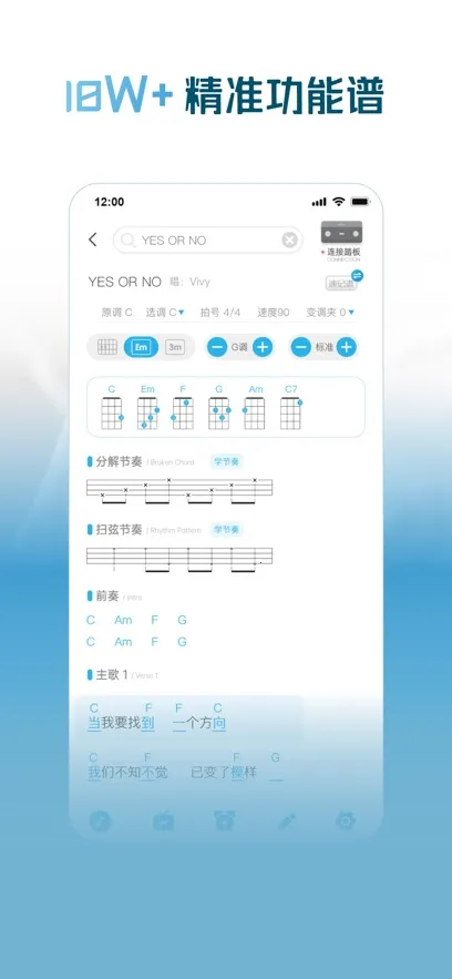 �����ȿ�����(�ȿ�����ѧϰ����)v1.4.2 �ٷ������ͼ0