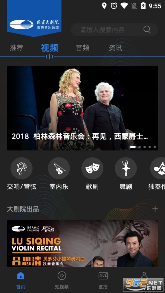 ���Ժ�ŵ�(�ŵ���������)v3.3.3 ��Ѱ��ͼ0