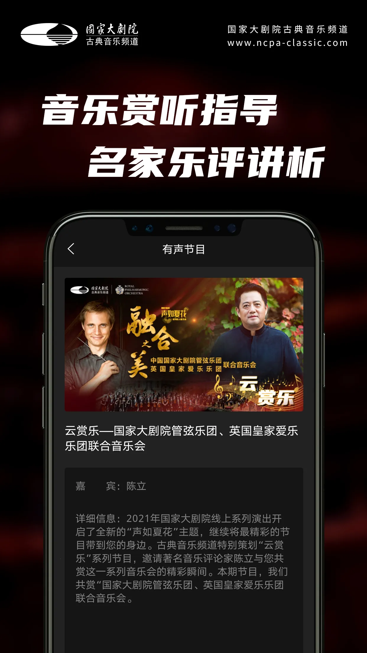 ���Ժ�ŵ�(�ŵ���������)v3.3.3 ��Ѱ��ͼ2