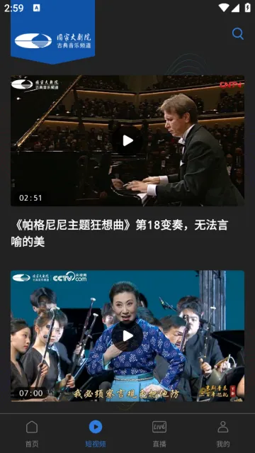 ���Ժ�ŵ�(�ŵ���������)