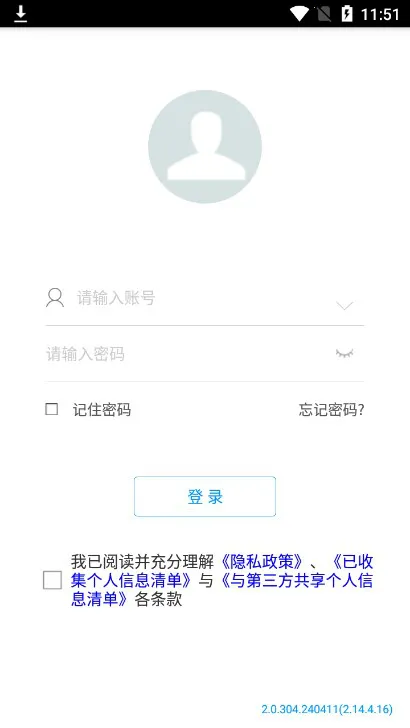 ���Ʒ�2026�ٷ�����