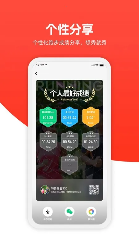 �ز��ܲ�2026���°汾v3.6.7 �ٷ������ͼ4