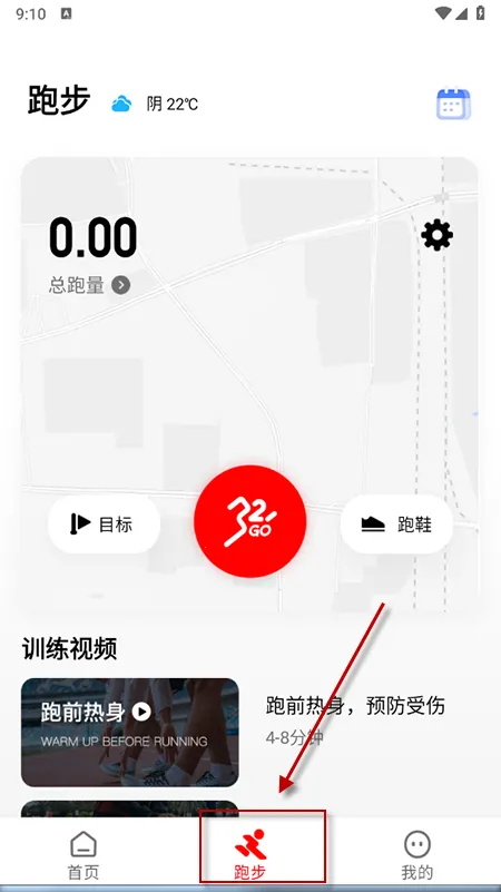 �ز��ܲ�2026���°汾