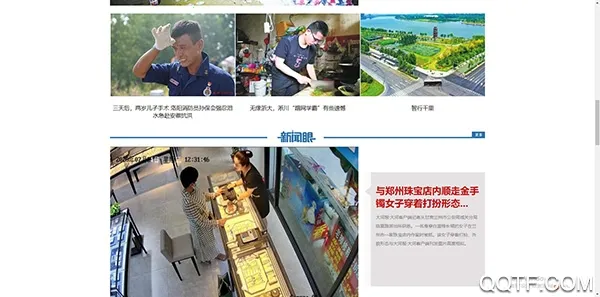 �����2026�ٷ�����