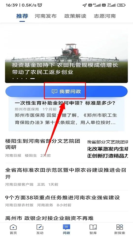 �����2026�ٷ�����