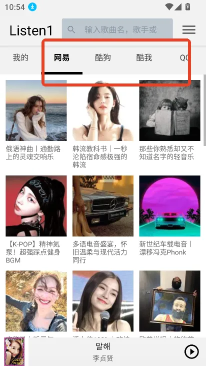 �������������ֻ���