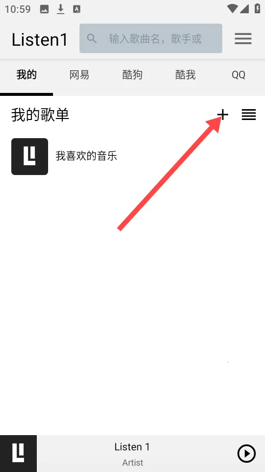 �������������ֻ���