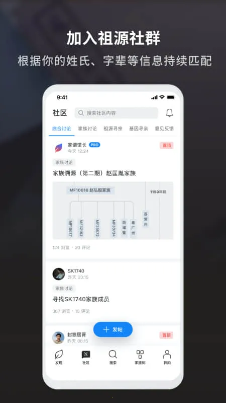 ħ����Դ(������ʷ��¼����)v2.2.0 �ٷ������ͼ2