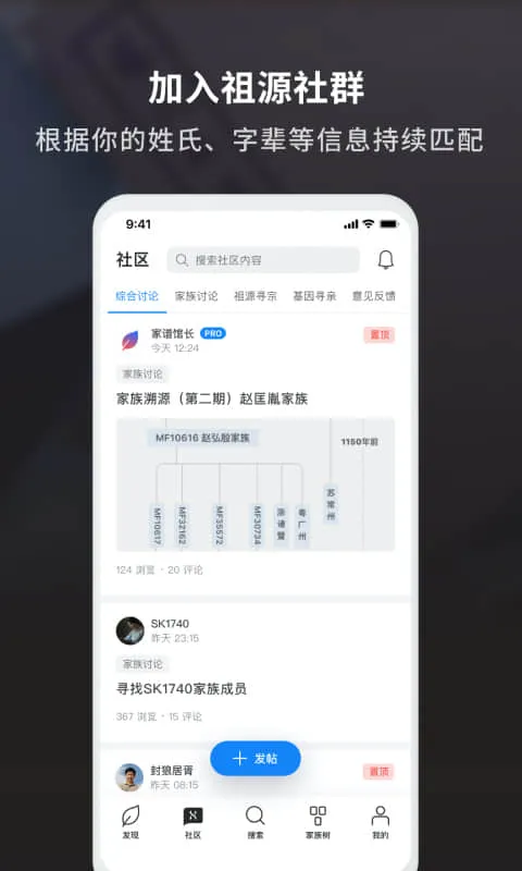 ħ����Դ(������ʷ��¼����)