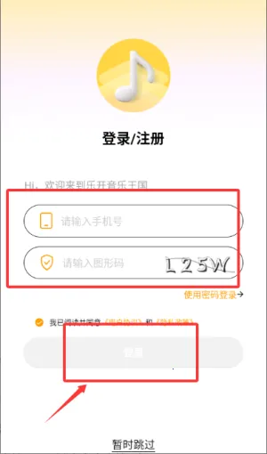 �ֿ�����(��ͯ����ѧϰƽ̨)