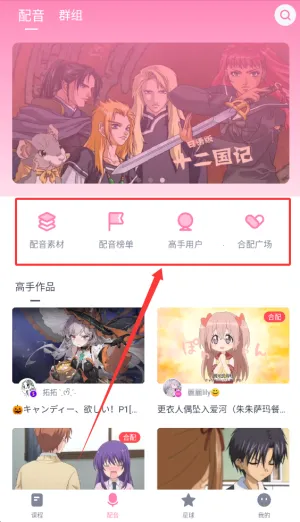 ���������������ֻ���