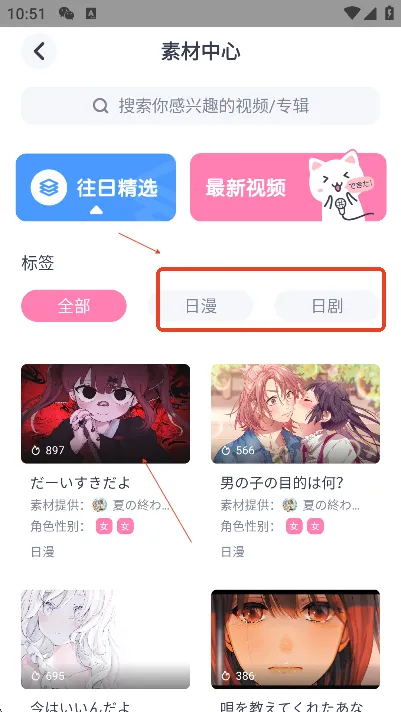 ���������������ֻ���