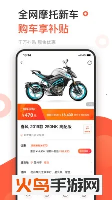 ����Ħ��(Ħ����Ѷƽ̨)v3.66.00 �ٷ������ͼ2