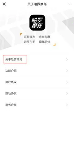 ����Ħ��(Ħ����Ѷƽ̨)