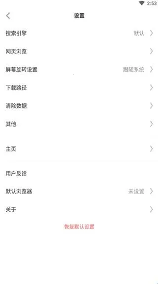 ��������������ֻ���