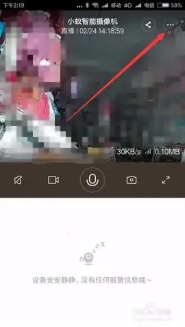 С�������(���ܿ�������)