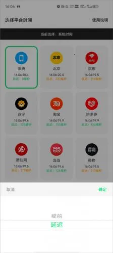 ���������׿���ֻ���