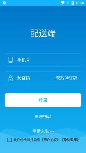 �ִ�����(���ͽӵ�ƽ̨)