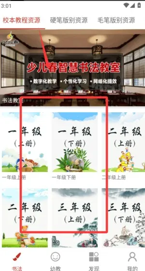 �ٶ����鷨2026�ٷ�����