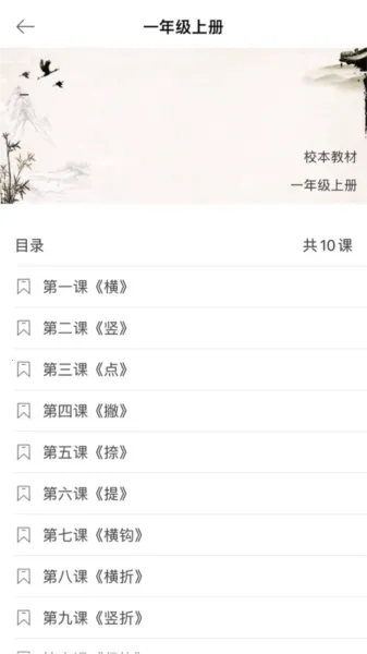 �ٶ����鷨2026�ٷ�����