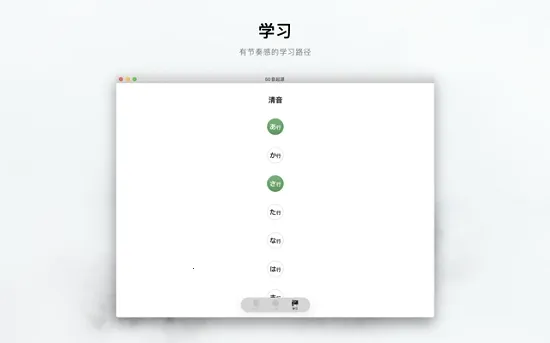 50����Դ(������ʮ��ѧϰ)v1.6.14 ��Ѱ��ͼ1