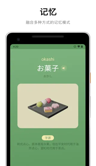 50����Դ(������ʮ��ѧϰ)