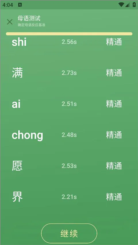 50����Դ(������ʮ��ѧϰ)