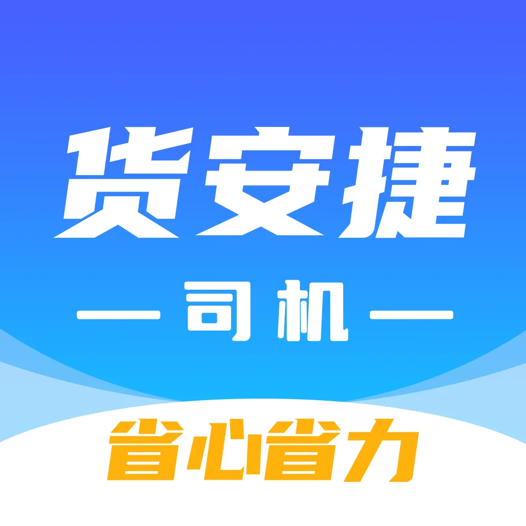 ������˾�������ֻ���