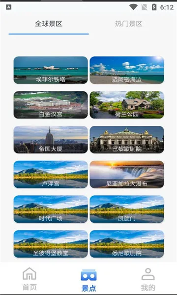 �������ǵ�ͼ�����ֻ���v15.1 �ֻ����ͼ0